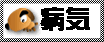 LinkIcon