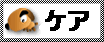 LinkIcon