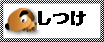 LinkIcon